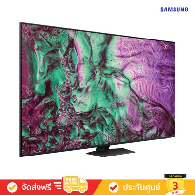 [Pre-Order แถมฟรี: HW-S801B] Samsung Neo QLED 4K TV รุ่น QA55QN85DBKXXT  ขนาด 55 นิ้ว QN85D Series ( 55QN85D , 55QN85 , QN85 )