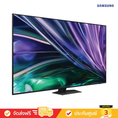 Samsung Neo QLED 4K TV รุ่น QA55QN85DBKXXT  ขนาด 55 นิ้ว QN85D Series ( 55QN85D , 55QN85 , QN85 )