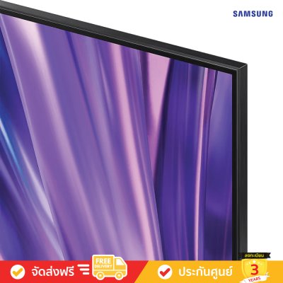 Samsung Neo QLED 4K TV รุ่น QA55QN85DBKXXT  ขนาด 55 นิ้ว QN85D Series ( 55QN85D , 55QN85 , QN85 )