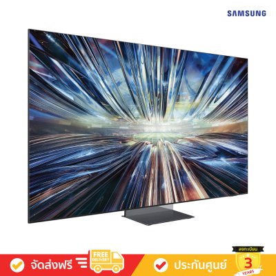 [Pre-Order] Samsung Neo QLED 8K TV รุ่น QA65QN900DKXXT ขนาด 65 นิ้ว QN900D Series ( 65QN900D , QN900 )