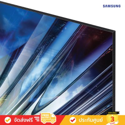 [Pre-Order] Samsung Neo QLED 8K TV รุ่น QA85QN900DKXXT ขนาด 85 นิ้ว QN900D Series ( 85QN900D , QN900 )