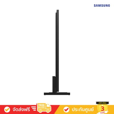 [Pre-Order] Samsung Neo QLED 8K TV รุ่น QA75QN900FKXXT ทีวีขนาด 75 นิ้ว QN900F Series ( 75QN900F , 75QN900 )