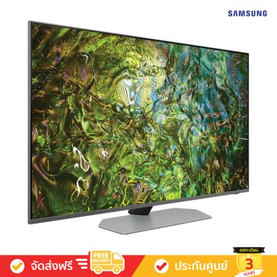 [Pre-Order] Samsung Neo QLED 4K TV รุ่น QA50QN90DAKXXT ขนาด 50 นิ้ว QN90D Series ( 50QN90D , 50QN90 , QN90 )