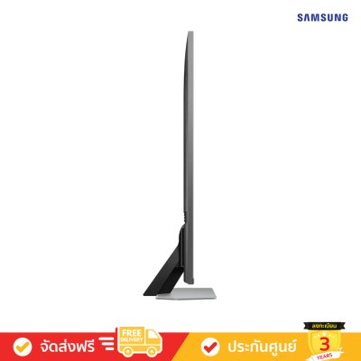 [Pre-Order] Samsung Neo QLED 4K TV รุ่น QA43QN90DAKXXT ขนาด 43 นิ้ว QN90D Series ( 43QN90D , 43QN90 , QN90 )