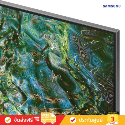 [Pre-Order] Samsung Neo QLED 4K TV รุ่น QA50QN90DAKXXT ขนาด 50 นิ้ว QN90D Series ( 50QN90D , 50QN90 , QN90 )