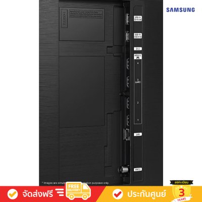 [แถมฟรี: HW-S801B] Samsung Neo QLED 4K TV รุ่น QA75QN90DAKXXT ขนาด 75 นิ้ว QN90D Series ( 75QN90D , 75QN90 , QN90 )