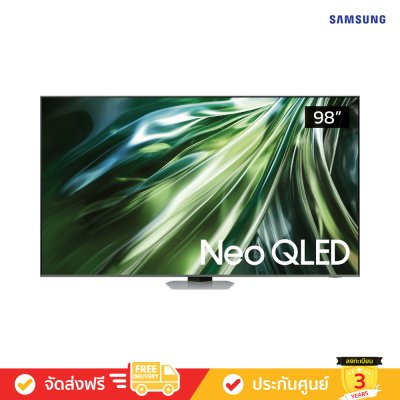 Samsung Neo QLED 4K TV รุ่น QA98QN90DAKXXT ขนาด 98 นิ้ว QN90D Series ( 98QN90D , 98QN90 , QN90 )