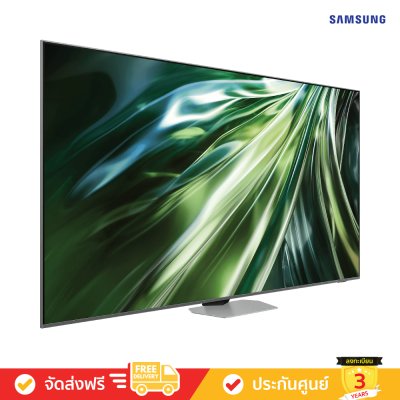 Samsung Neo QLED 4K TV รุ่น QA98QN90DAKXXT ขนาด 98 นิ้ว QN90D Series ( 98QN90D , 98QN90 , QN90 )