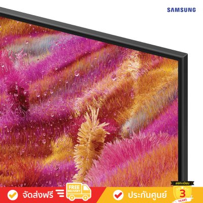 Samsung Neo QLED 4K TV รุ่น QA50QN90FAKXXT ทีวีขนาด 50 นิ้ว QN90F Series ( 50QN90F , 50QN90 )