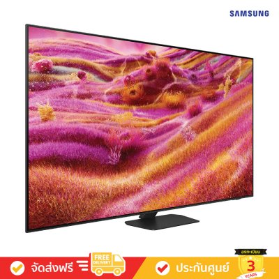 [Pre-Order] Samsung Neo QLED 4K TV รุ่น QA85QN90FAKXXT ทีวีขนาด 85 นิ้ว QN90F Series ( 85QN90F , 85QN90 )