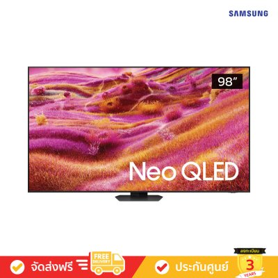 [Pre-Order] Samsung Neo QLED 4K TV รุ่น QA98QN90FAKXXT ทีวีขนาด 98 นิ้ว QN90F Series ( 98QN90F , 98QN90 )
