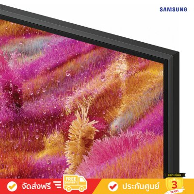[Pre-Order] Samsung Neo QLED 4K TV รุ่น QA98QN90FAKXXT ทีวีขนาด 98 นิ้ว QN90F Series ( 98QN90F , 98QN90 )