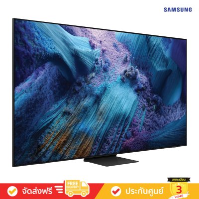 [Pre-Order] Samsung Neo QLED 8K TV รุ่น QA85QN990FKXXT ทีวีขนาด 85 นิ้ว QN990F Series ( 85QN990F , 85QN990 )(copy)