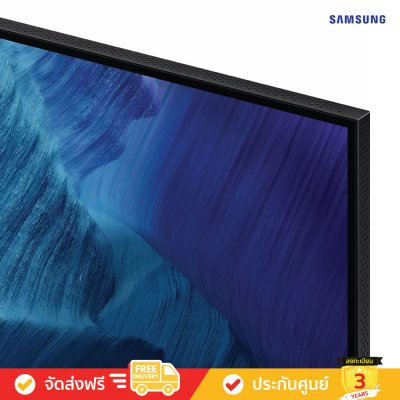 [Pre-Order] Samsung Neo QLED 8K TV รุ่น QA85QN990FKXXT ทีวีขนาด 85 นิ้ว QN990F Series ( 85QN990F , 85QN990 )(copy)