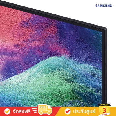 Samsung Micro RGB 4K TV รุ่น R85H (2026)