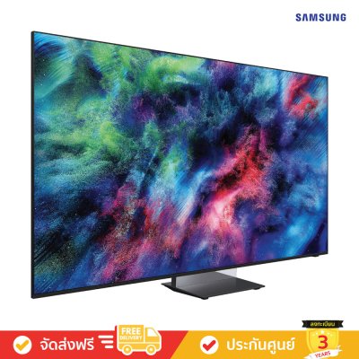Samsung Micro RGB 4K TV รุ่น R95H (2026)