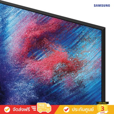Samsung Micro RGB 4K TV รุ่น R95H (2026)