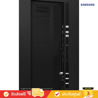 Samsung Micro RGB 4K TV รุ่น R95H (2026)