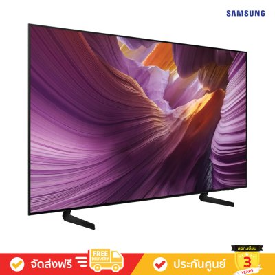 [Pre-Order] Samsung OLED 4K TV รุ่น QA83S85FAEXXT ทีวีขนาด 83 นิ้ว S85F Series ( 83S85F , 83S85)