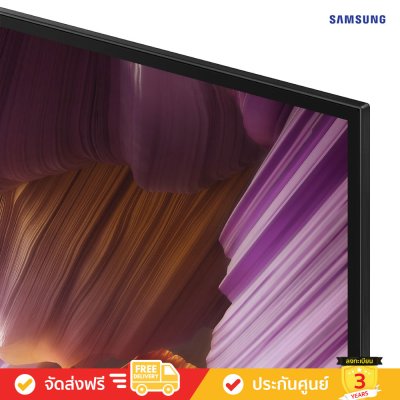 [Pre-Order] Samsung OLED 4K TV รุ่น QA83S85FAEXXT ทีวีขนาด 83 นิ้ว S85F Series ( 83S85F , 83S85)