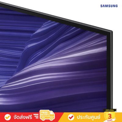 [Pre-Order] Samsung OLED 4K TV รุ่น QA65S90FAEXXT ทีวีขนาด 65 นิ้ว S90F Series ( 65S90F , 65S90)
