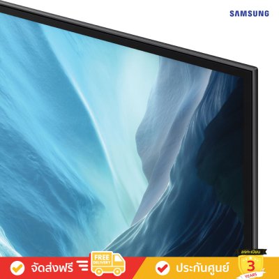 Samsung OLED 4K TV รุ่น S90H (2026)