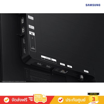 Samsung OLED 4K TV รุ่น S90H (2026)