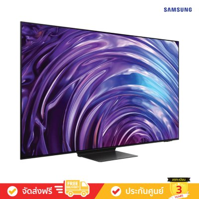 [Pre-Order แถมฟรี: HW-S801B] Samsung OLED 4K TV รุ่น QA77S95DAKXXT ขนาด 77 นิ้ว S95D Series ( 77S95D , 77S95 , S95 )