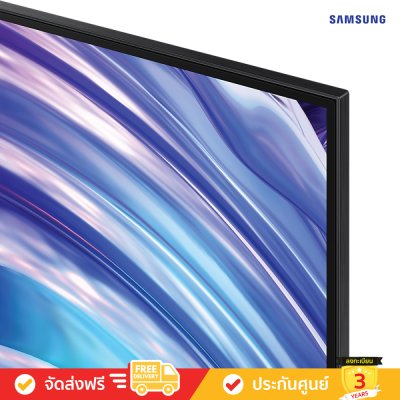 [แถมฟรี: HW-S801B] Samsung OLED 4K TV รุ่น QA65S95DAKXXT ขนาด 65 นิ้ว S95D Series ( 65S95D , 55S95 , S95 )