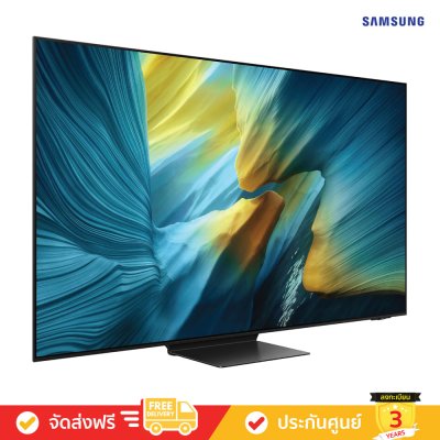 [Pre-Order] Samsung OLED 4K TV รุ่น QA55S95FAKXXT ทีวีขนาด 55 นิ้ว S95F Series ( 55S95F , 55S95)