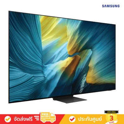 [Pre-Order] Samsung OLED 4K TV รุ่น QA83S95FAKXXT ทีวีขนาด 83 นิ้ว S95F Series ( 83S95F , 83S95 )