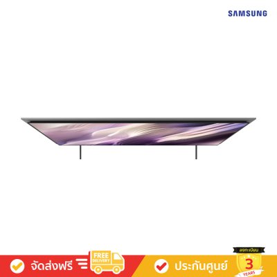 Samsung OLED 4K TV รุ่น S95H (2026)