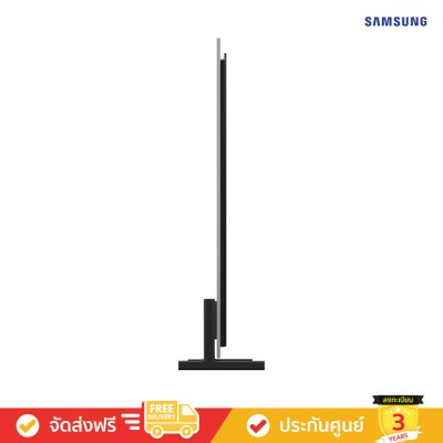 Samsung OLED 4K TV รุ่น S95H (2026)