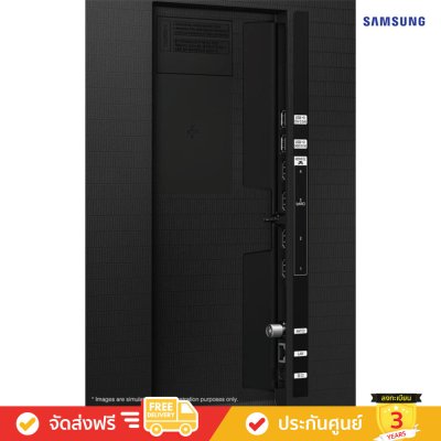 Samsung OLED 4K TV รุ่น S95H (2026)
