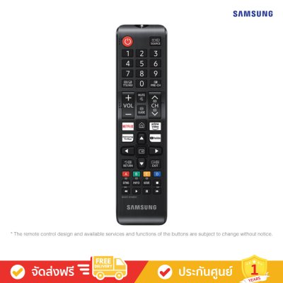 Samsung Full HD TV รุ่น QA40Q5FAAKXXT ทีวีขนาด 40 นิ้ว Q5F Series