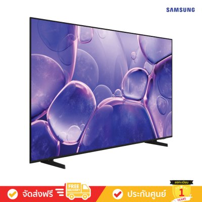Samsung UHD 4K TV รุ่น UA75U8000FKXXT ทีวีขนาด 75 นิ้ว U8000 Series ( 75U8000 , 75U8000F , U8000F )