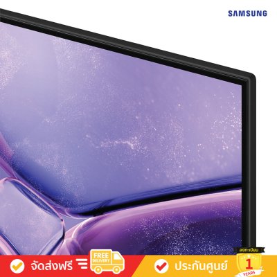 Samsung UHD 4K TV รุ่น UA75U8000FKXXT ทีวีขนาด 75 นิ้ว U8000 Series ( 75U8000 , 75U8000F , U8000F )