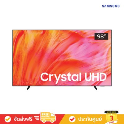 Samsung Crystal UHD 4K TV รุ่น U9500H (2026)