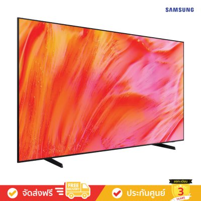 Samsung Crystal UHD 4K TV รุ่น U9500H (2026)
