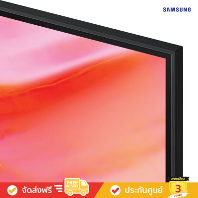 Samsung Crystal UHD 4K TV รุ่น U9500H (2026)