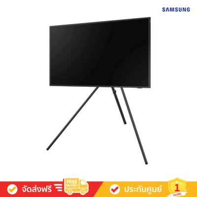 Samsung VG-ARAB22STDXT - ขาตั้งวางทีวี หมุดได้ (Auto Rotating Stand) 43"- 55"