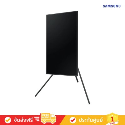 Samsung VG-ARAB22STDXT - ขาตั้งวางทีวี หมุดได้ (Auto Rotating Stand) 43"- 55"