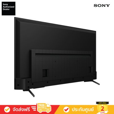 Sony Bravia 4K TV รุ่น KD-65X75K ขนาด 65 นิ้ว X75K Series ( 65X75K , X75 )