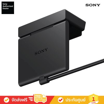 Sony CMU-BC1 - Bravia Cam (กล้องติดทีวี)