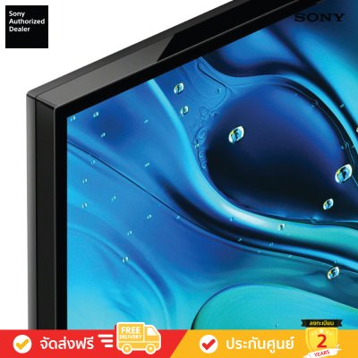 Sony Bravia 4K TV รุ่น K-65S30 ขนาด 65 นิ้ว Bravia 3 Series ( K65S30 , 65S30 , S30 ) Sony Bravia 4K TV รุ่น K-65S30 ขนาด 65 นิ้ว Bravia 3 Series ( K65S30 , 65S30 , S30 )