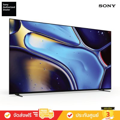 Sony Bravia OLED 4K TV รุ่น K-65XR80 ขนาด 65 นิ้ว Bravia 8 Series ( K65XR80 , 65XR80 , XR80 ) Sony Bravia OLED 4K TV รุ่น K-65XR80 ขนาด 65 นิ้ว Bravia 8 Series ( K65XR80 , 65XR80 , XR80 )