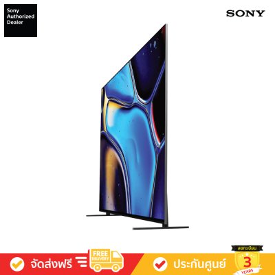 Sony Bravia OLED 4K TV รุ่น K-65XR80 ขนาด 65 นิ้ว Bravia 8 Series ( K65XR80 , 65XR80 , XR80 ) Sony Bravia OLED 4K TV รุ่น K-65XR80 ขนาด 65 นิ้ว Bravia 8 Series ( K65XR80 , 65XR80 , XR80 )