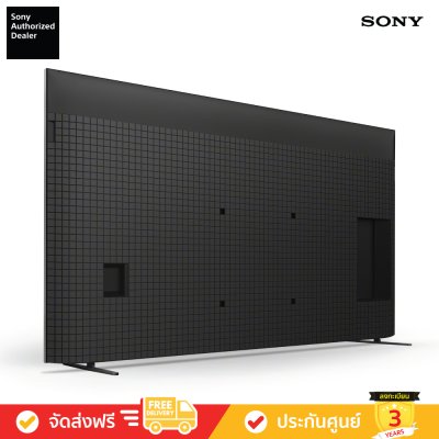 Sony Bravia Mini LED 4K TV รุ่น K-75XR70 ขนาด 75 นิ้ว Bravia 7 Series ( K75XR70 , 75XR70 , XR70 )