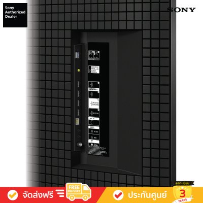 Sony Bravia Mini LED 4K TV รุ่น K-65XR70 ขนาด 65 นิ้ว Bravia 7 Series ( K65XR70 , 65XR70 , XR70 )