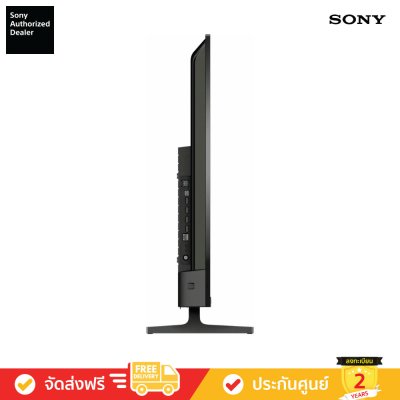[Pre-Order] Sony Bravia 4K TV รุ่น K-65S20M2 ทีวีขนาด 65 นิ้ว Bravia 2 II Series ( 65S20M2 , 65S20 , S20 )